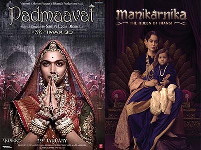 What happened after I watched Padmaavat and Manikarnika one after the other